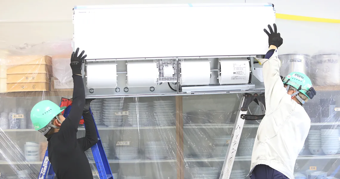 試運転・最終チェック