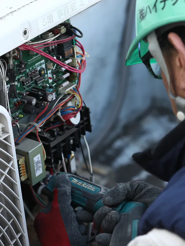 改修・メンテナンス工事