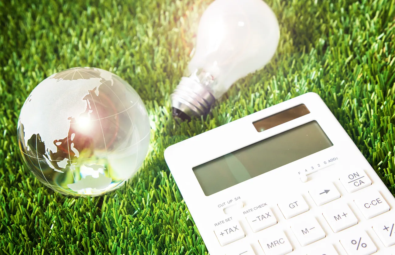 電気代の削減(10〜30％)